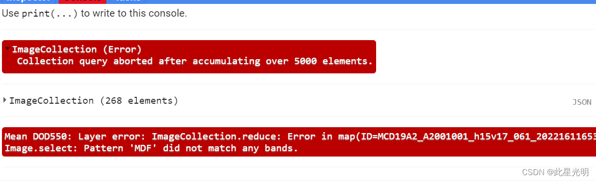 GEE错误——Image.select: Pattern ‘MDF‘ did not match any bands
