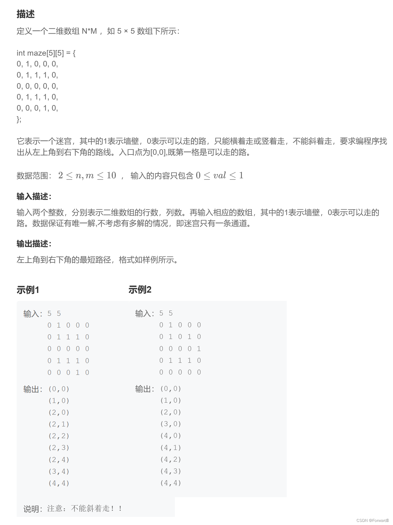 [外链图片转存失败,源站可能有防盗链机制,建议将图片保存下来直接上传(img-Byc8IMyw-1689939530325)(C:/Users/HUASHUO/AppData/Roaming/Typora/typora-user-images/image-20230721185440823.png)]