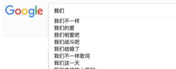 【NLP基础理论】02 N-grams语言模型和Smoothing