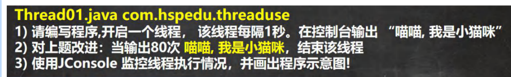 [外链图片转存失败,源站可能有防盗链机制,建议将图片保存下来直接上传(img-vUOFr0a9-1646219231353)(E:\Typora笔记\java笔记\img\image-20220301161503336.png)]