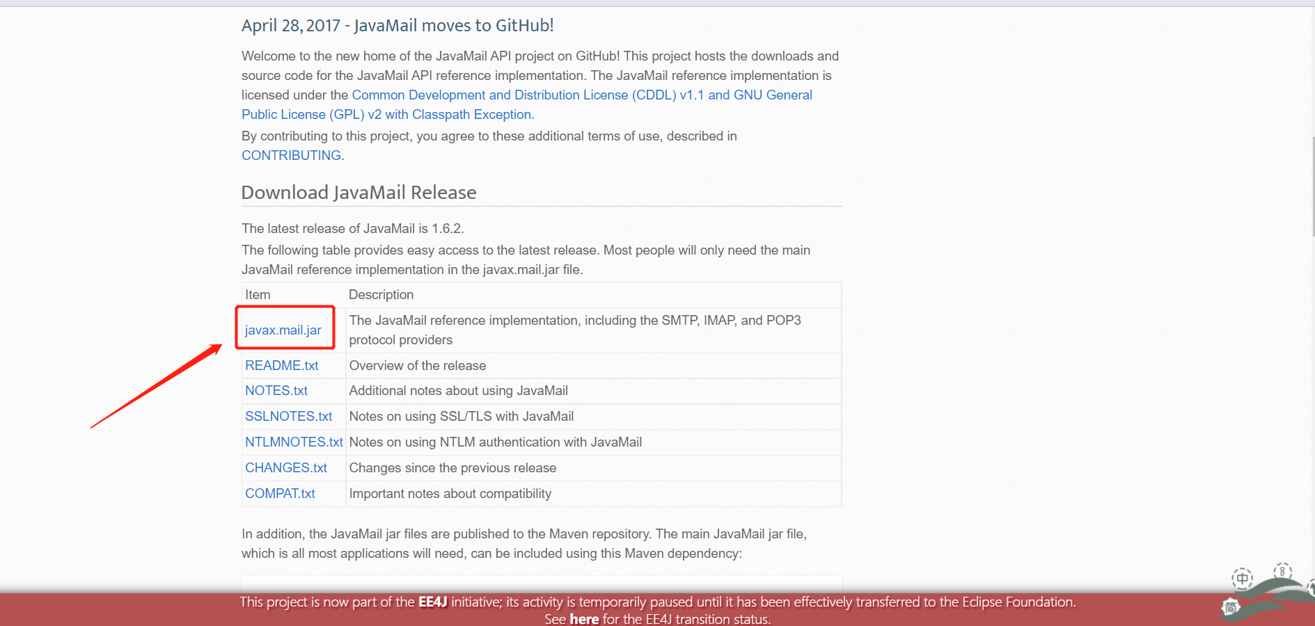 mail.jar包下载_mail.jar下载CSDN博客