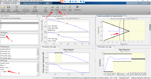 Matlab控制器设计app(controlSystemDesigner)的使用-CSDN博客