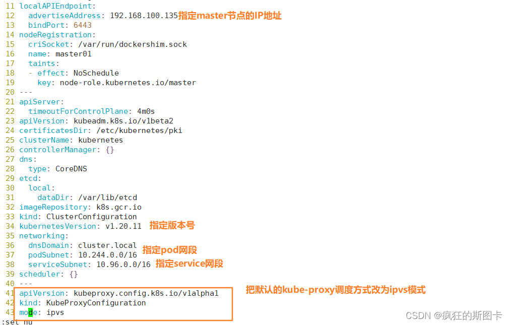 [Échec du transfert d'image du lien externe, le site source peut avoir un mécanisme anti-leech, il est recommandé d'enregistrer l'image et de la télécharger directement (img-pw8tQGmR-1649159008784) (C:\Users\zhuquanhao\Desktop\Screenshot command collection\linux \k8s\k8s- déploiement de kubeadmin\1.bmp)]