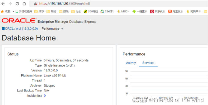 Linux系统ORACLE 19C OEM监控管理