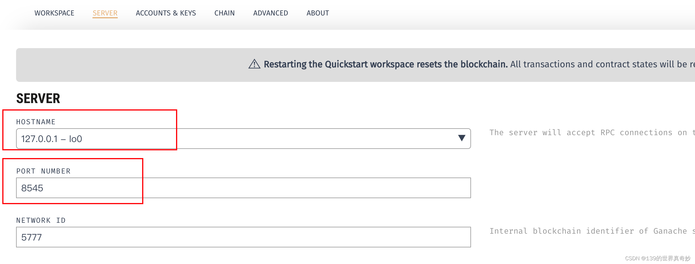 【hardhat框架使用与常见编译部署的问题】_hardhat.config.js内容CSDN博客