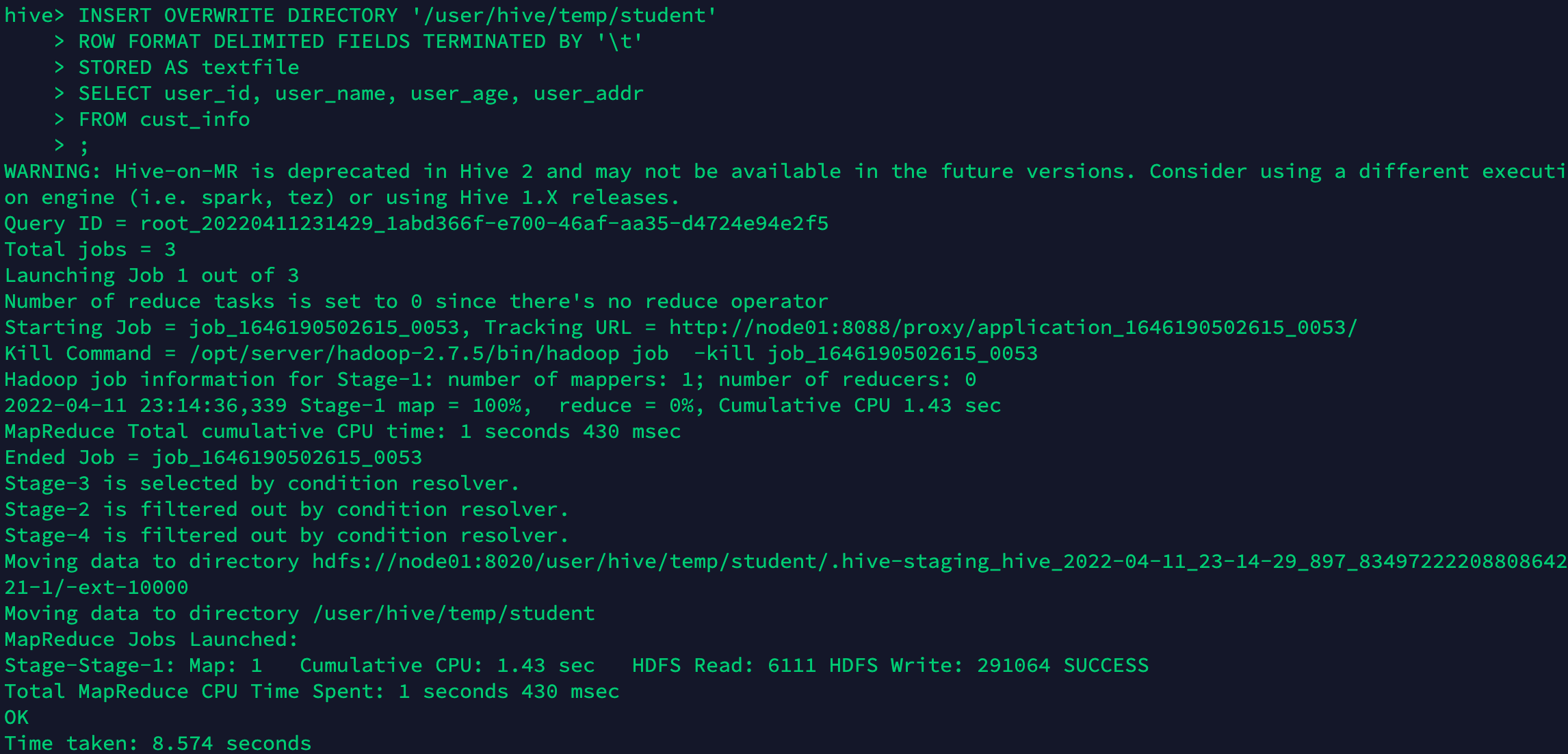 HIVE 导入导出文件_hive 导出文件 指定文件名CSDN博客