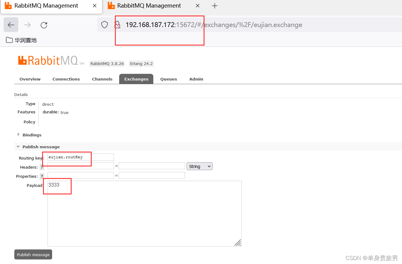 RabbitMQ扩展09Shovel_rabbitmq shovelCSDN博客
