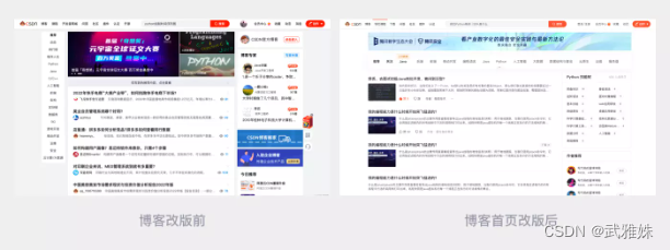 图片: https://uploader.shimo.im/f/53V9SbYY0kvBgHWh.png!thumbnail?accessToken=eyJhbGciOiJIUzI1NiIsImtpZCI6ImRlZmF1bHQiLCJ0eXAiOiJKV1QifQ.eyJhdWQiOiJhY2Nlc3NfcmVzb3VyY2UiLCJleHAiOjE2NTY2NzAwNjQsImZpbGVHVUlEIjoiOE5rNk1Lclk4MEZZbm9xTCIsImlhdCI6MTY1NjY2OTc2NCwidXNlcklkIjoyOTc1NTMyNn0.EWb4WqZADluCmSwzMKhEG6Ejrjnd3Dz5rIXHFYSEnRg