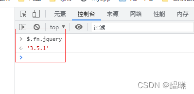 jquery入门_jquery download cdn-CSDN博客