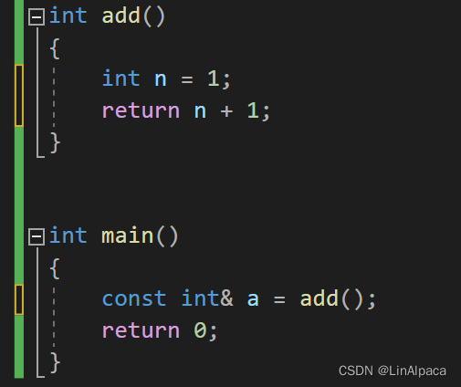 【C++】C++入门