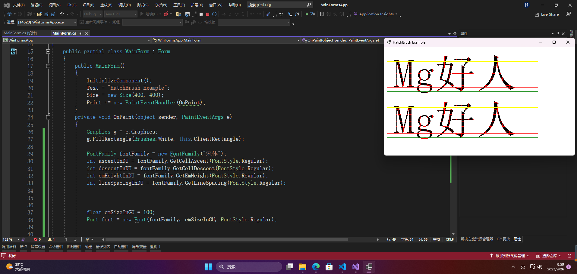 在这里插入图片描述