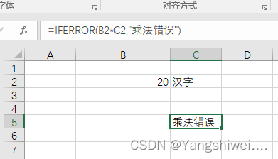 EXCEL 中find，if and，if or