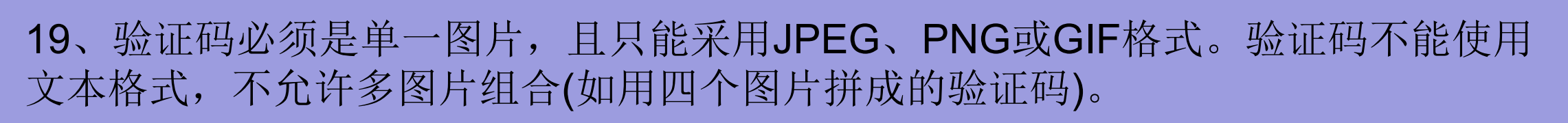 ここに画像の説明を挿入