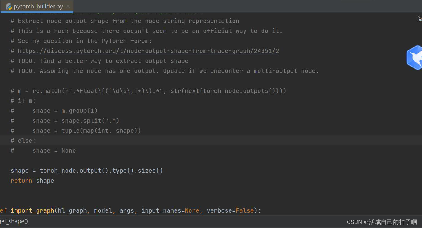【python人工智能】深度学习|可视化|hiddenlayer|使用方法及问题解决-CSDN博客