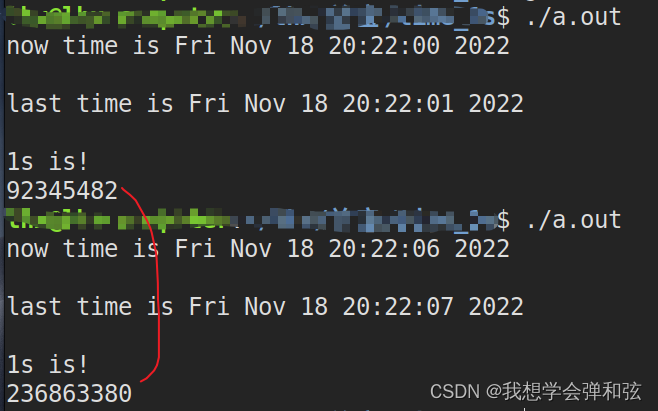 Linux下延时一定时间，又不挂起程序。