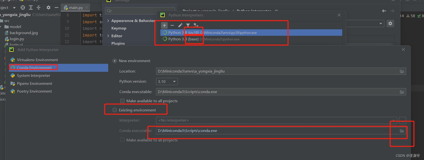  python a miniconda pycharm miniconda pycharm csdn 