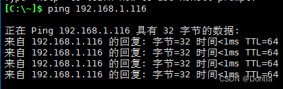 windows ipv4 多ip地址设置，默认网关跃点和自动跃点是什么意思？（跃点数）