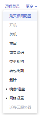 watermark,type_d3F5LXplbmhlaQ,shadow_50,text_Q1NETiBA5a6J5a6J5pWZ5YW3,size_4,color_FFFFFF,t_70,g_se,x_16