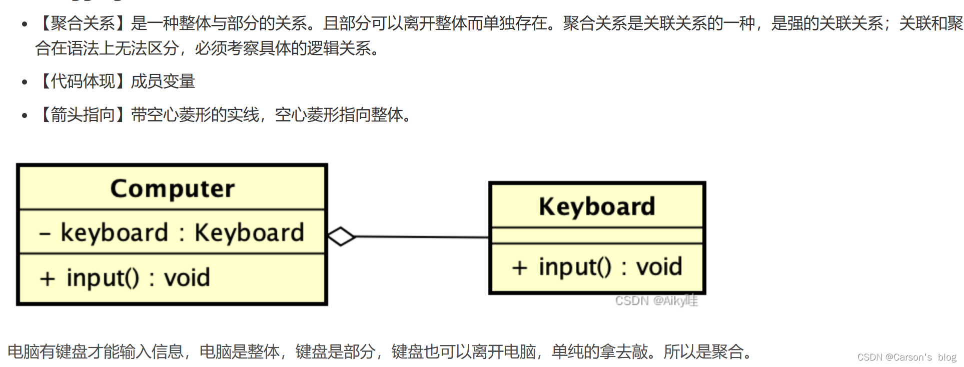 [外链图片转存失败,源站可能有防盗链机制,建议将图片保存下来直接上传(img-HDM44oGQ-1691668028040)(winform.assets/image-20230725163654287.png)]