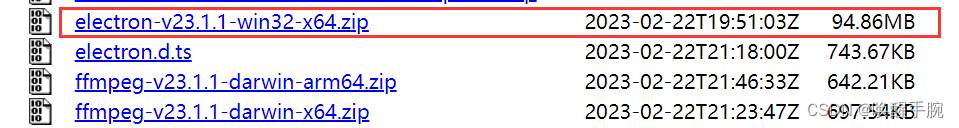 前端 Electron Gui 桌面应用开发详细教程（环境搭建、知识点说明）_electron 淘宝镜像-CSDN博客