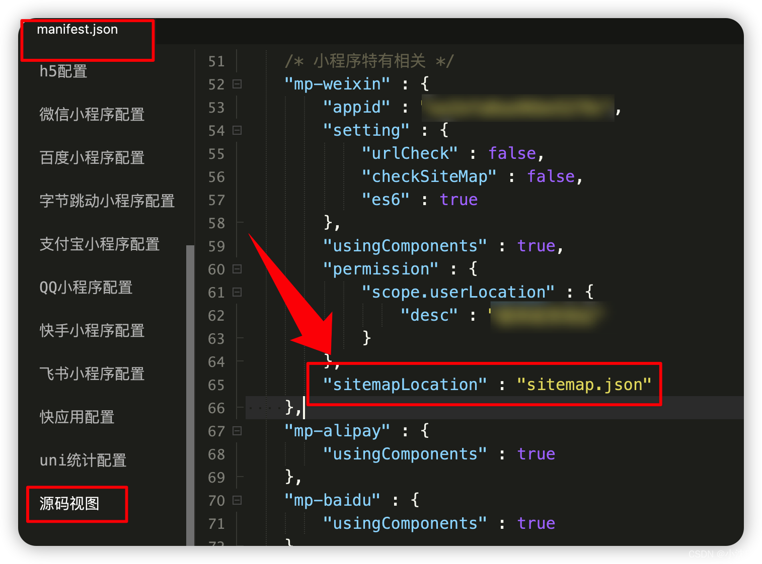 【问题】Error: ENOENT: no such file or directory, open ‘/***/sitemap.json‘