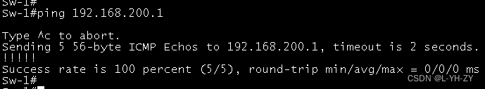 DCN（DCFW-1800）防火墙ospf简单配置