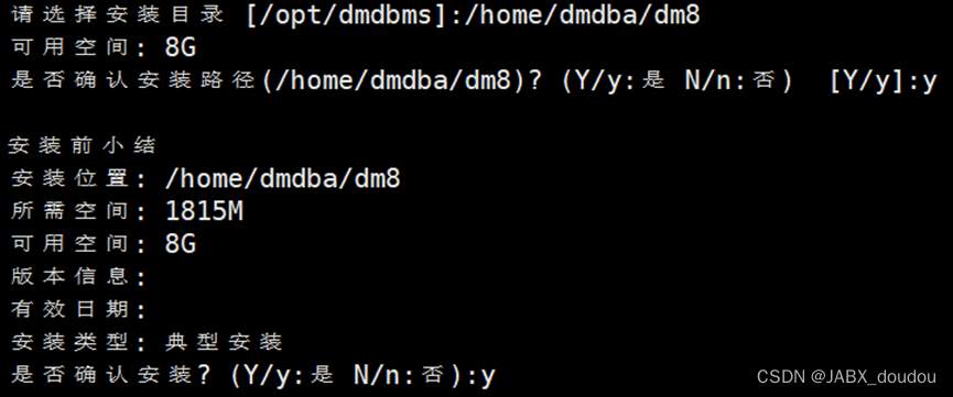 [外链图片转存失败,源站可能有防盗链机制,建议将图片保存下来直接上传(img-qepODML5-1690272583132)(media/4cbf2743ea5d9a93c55e2f97f3bbc79e.png)]