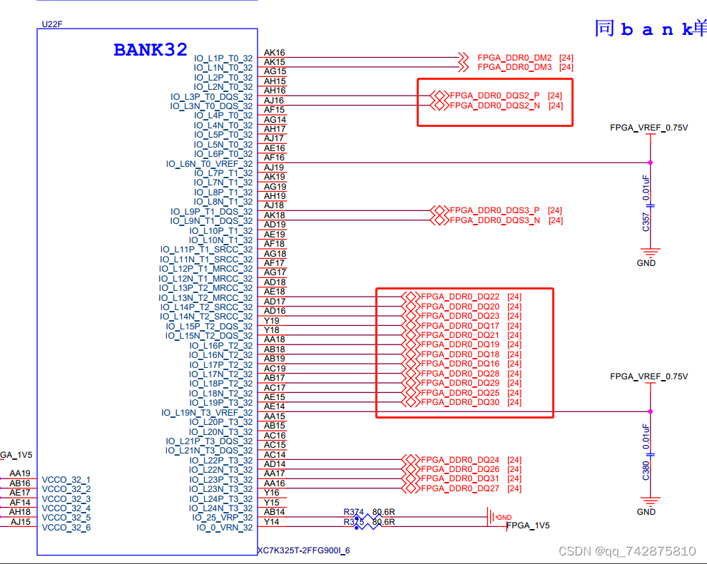 DDR3引脚分配问题