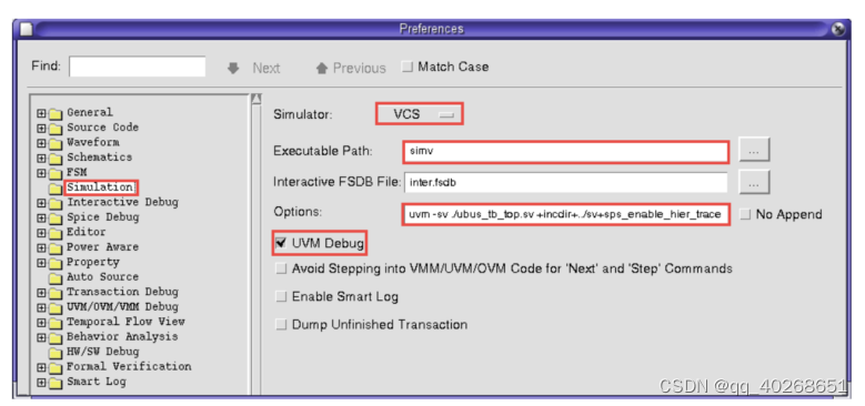 Verdi Uvm Debug-CSDN博客