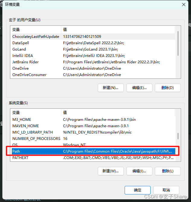 [外链图片转存失败,源站可能有防盗链机制,建议将图片保存下来直接上传(img-eVvMYjpM-1683191002285)(./assets/image-20230504163923181.png)]