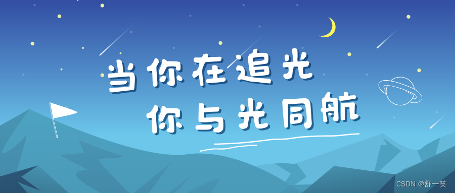 华硕ROG吹雪和微星刀锋钛两者如何选择