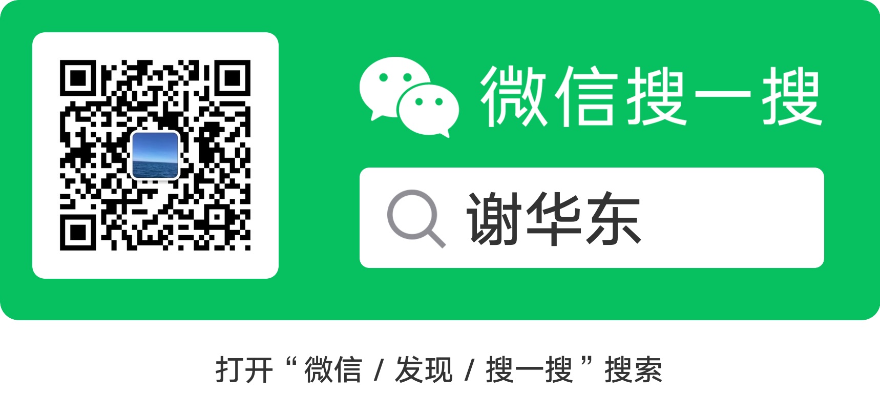 1.用人单位扣押劳动者身份证等证件或者要求提供担保的应该承担什么法律责任？