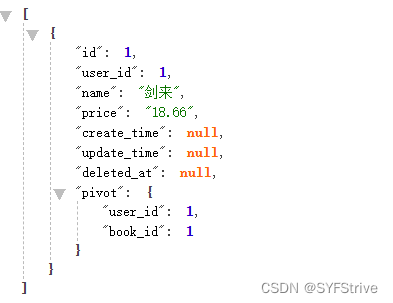 Laravel 模型1对1关联  1对多关联  多对多关联 ⑩①