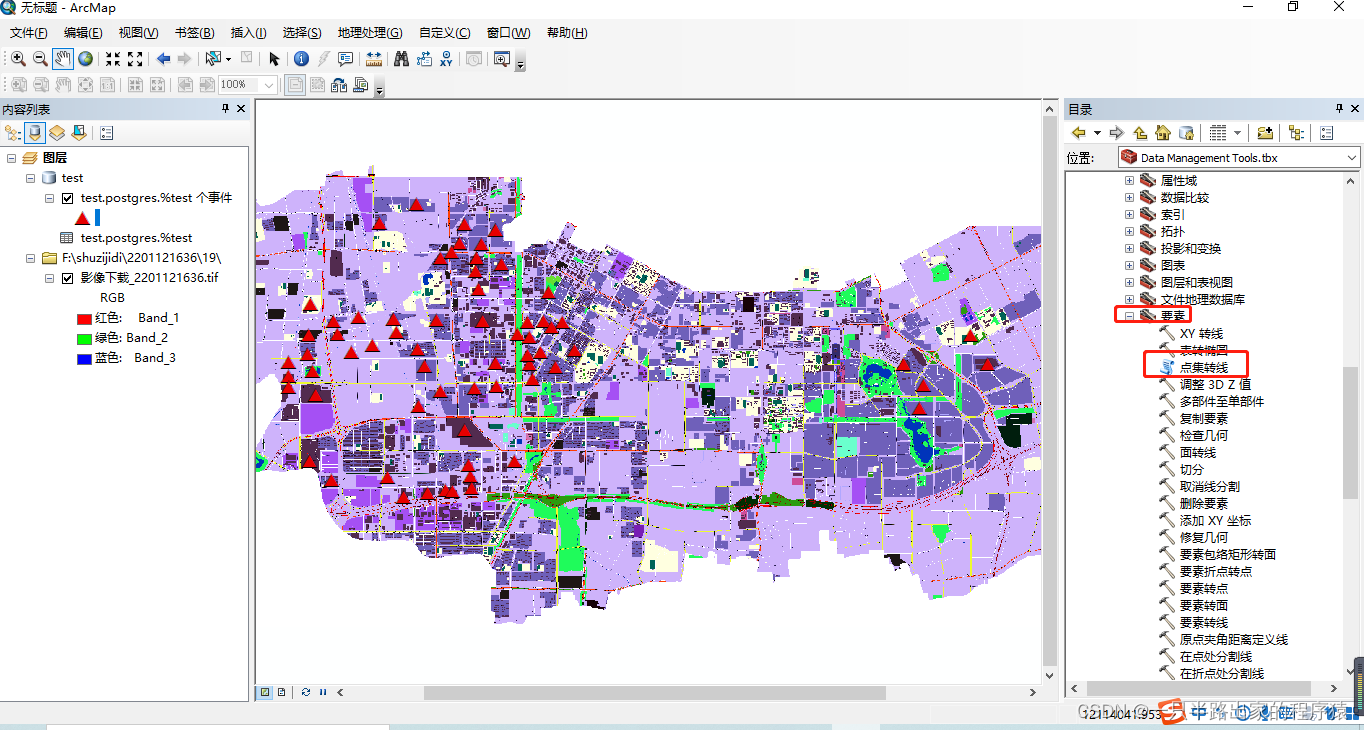 Argmap ArcMap在地图上绘画点要素以及画线要素详细步骤_argmap怎么绘制点要素范围边界线-CSDN博客