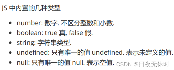 外链图片转存失败,源站可能有防盗链机制,建议将图片保存下来直接上传