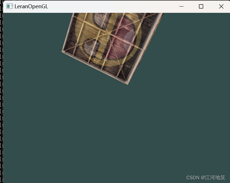 OpenGL_Learn08（坐标系统与3D空间）
