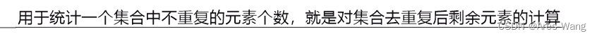 NOSQL Redis十大数据类型