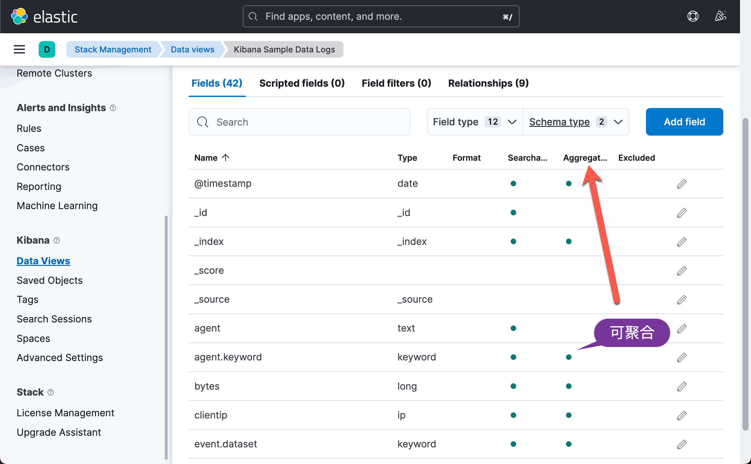 Elasticsearch:如何使 Elasticsearch 和 Kibana 中的文本字段可聚合?_message.keyword-CSDN博客