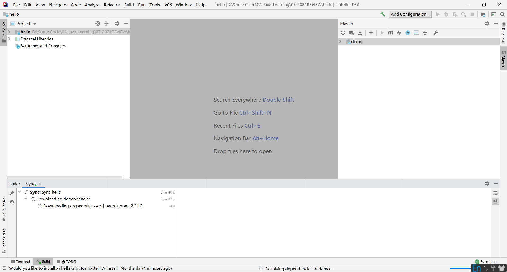 在这里插入图片描述
