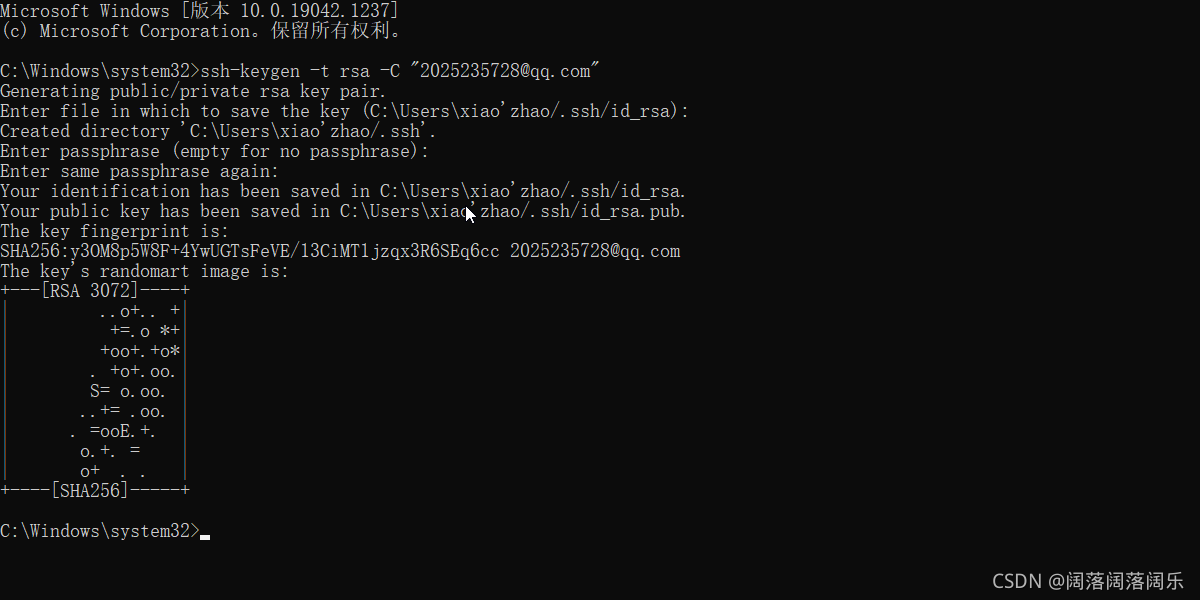 在这里插入图片描述