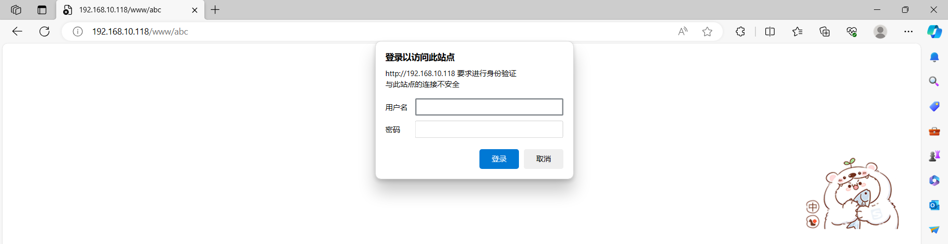 failed on attempt 4: request url is missing an 'http: ... 完美解决 httpd not running, trying to start 和Not Found The requested URL ...