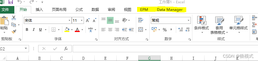 『运维心得』BPC-EPM-AddIn专家看过来