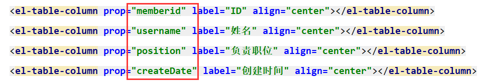 名字和domain统一