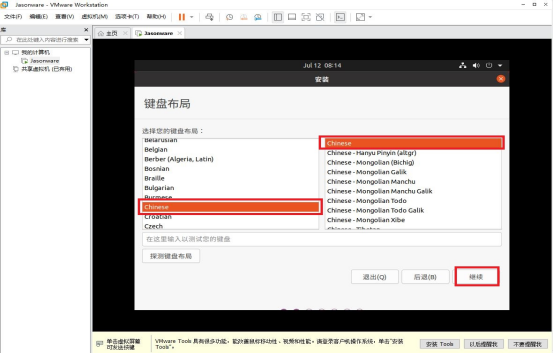 OpenHarmony 从零开始环境搭建-鸿蒙开发者社区