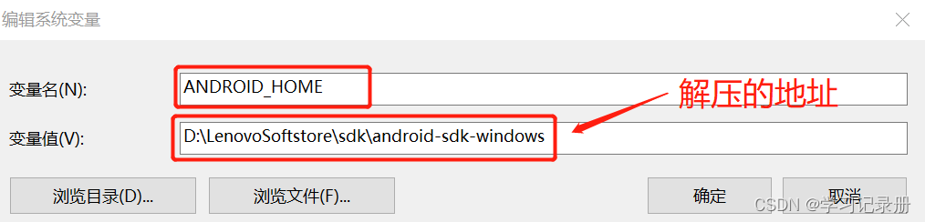 download java jdk for windows