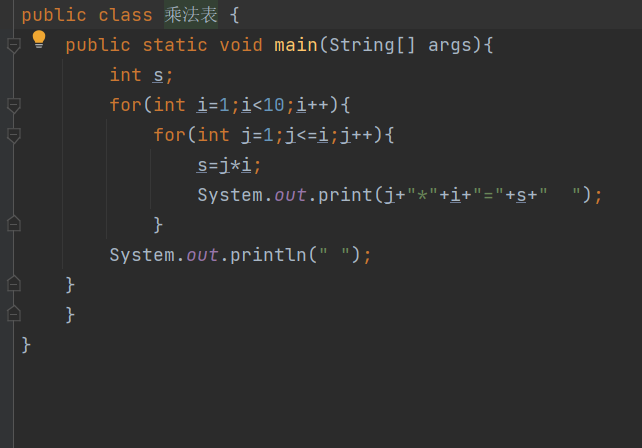 最简单的九九乘法表 Java 星城a的博客 Csdn博客 九九乘法表java