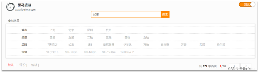 [外链图片转存失败,源站可能有防盗链机制,建议将图片保存下来直接上传(img-jLqDggzN-1668346812924)(assets/image-20210721223859419.png)]