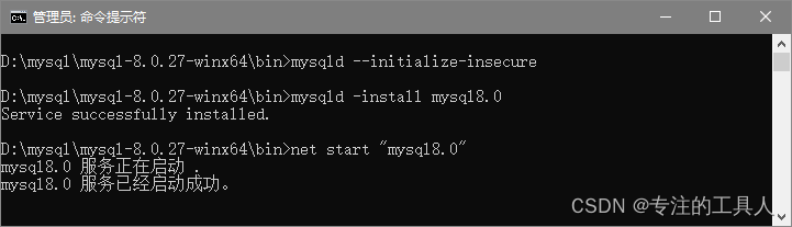 Install mysql8.0
